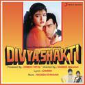 Divya Shakti (Original Motion Picture Soundtrack)专辑