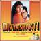 Divya Shakti (Original Motion Picture Soundtrack)专辑