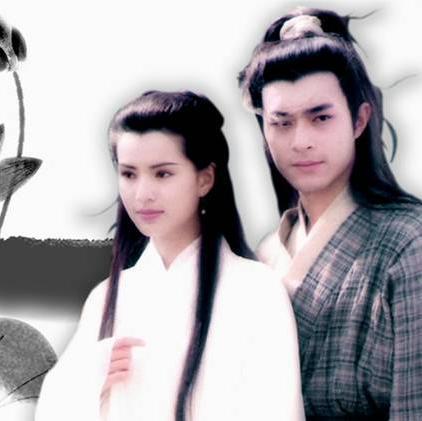 属于80的金庸经典 | 在线播放 | 网易云音乐