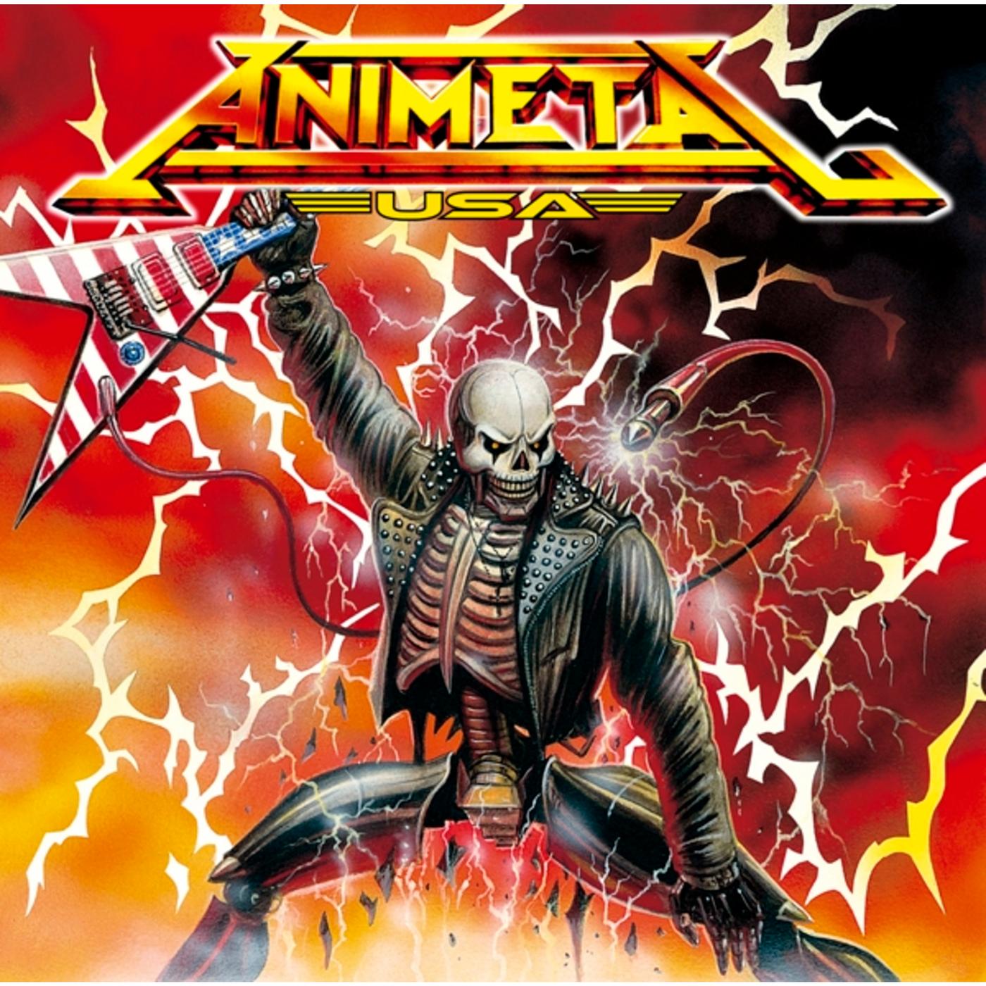 残酷な天使のテーゼ