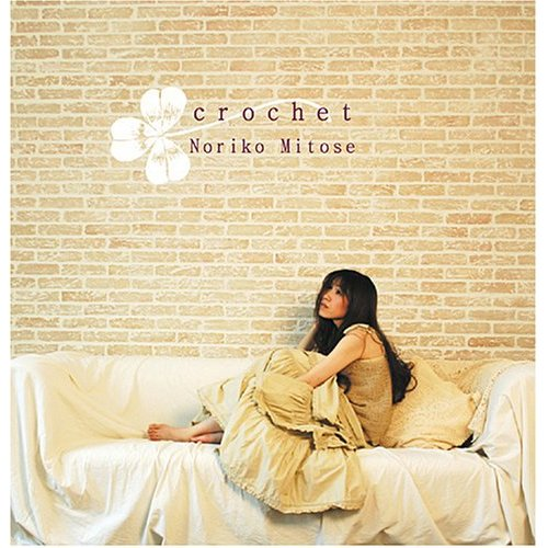 crochet专辑