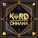 K.A.R.D Project Vol.1 "Oh NaNa"专辑