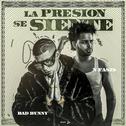 La Presion Se Siente专辑