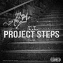 Project Steps专辑