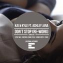 Don't Stop (Re-work)专辑