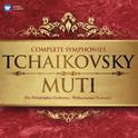 Tchaikovsky: Symphonies 1-6; Ballet music, etc专辑