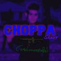 [FREE] Choppa Starr - Shotta Flow Type Beat专辑