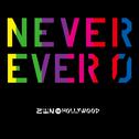 NEVER EVER 0专辑