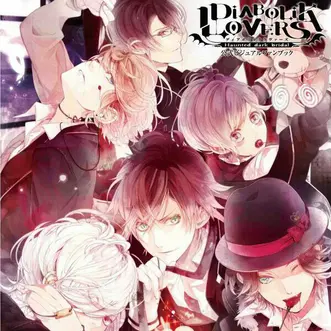 魔鬼恋人diabolik Lovers 歌单 网易云音乐