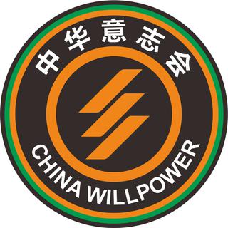 CWA全球纯音乐榜