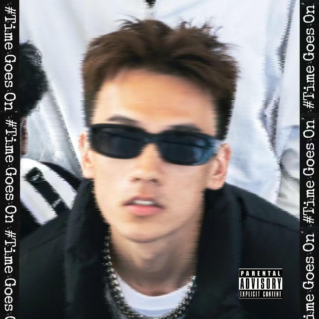 天亮之前(ft.kmx)