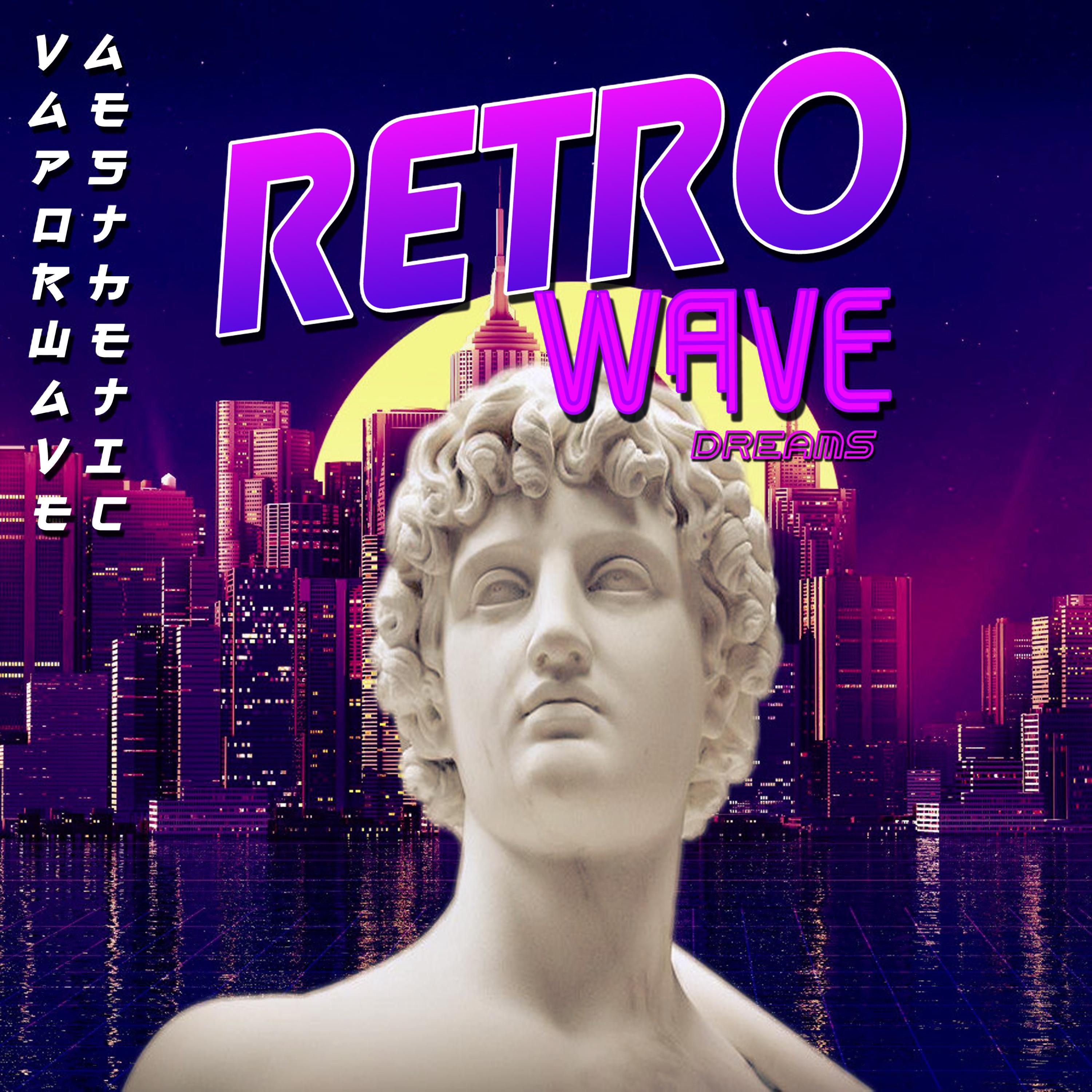 Vaporwave Aesthetic - Ready For You