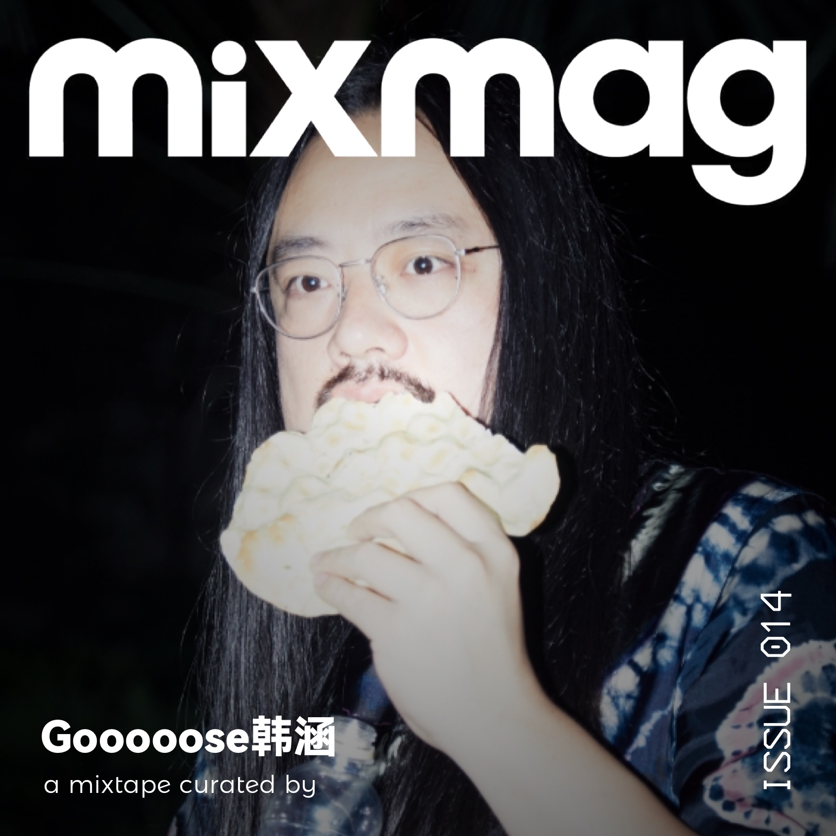 Mixmag ▪ palette mix