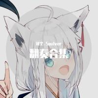 无垠地平线(Endless Horizon)
