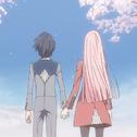 DARLING in the FRANXX ED Collection专辑