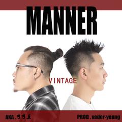 MANNER VITAGE