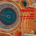 Tchaikovsky: Liturgy of St. John Chrysostom, Op. 41 (Live)