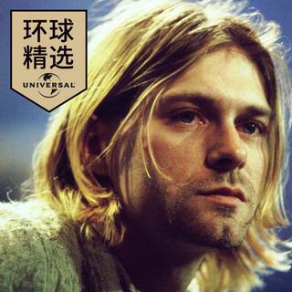 【环球精选】不能错过的25位欧美殿堂级艺人