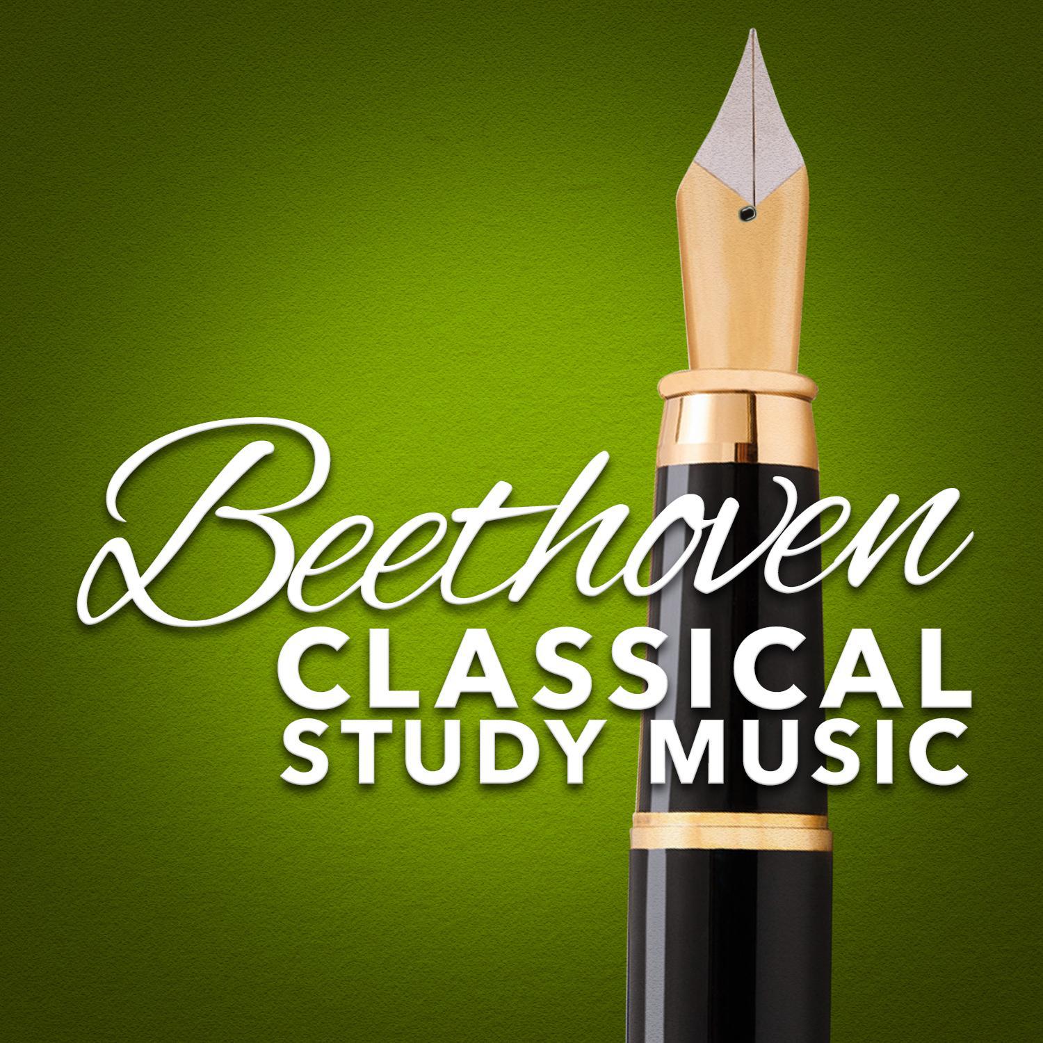 Beethoven: Classical Study Music专辑