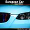 European Car Sound Effects专辑