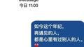 李子翻唱集专辑