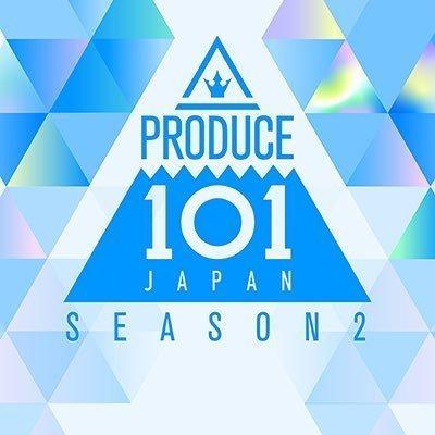 PRODUCE 101 JAPAN SEASON2 自选曲