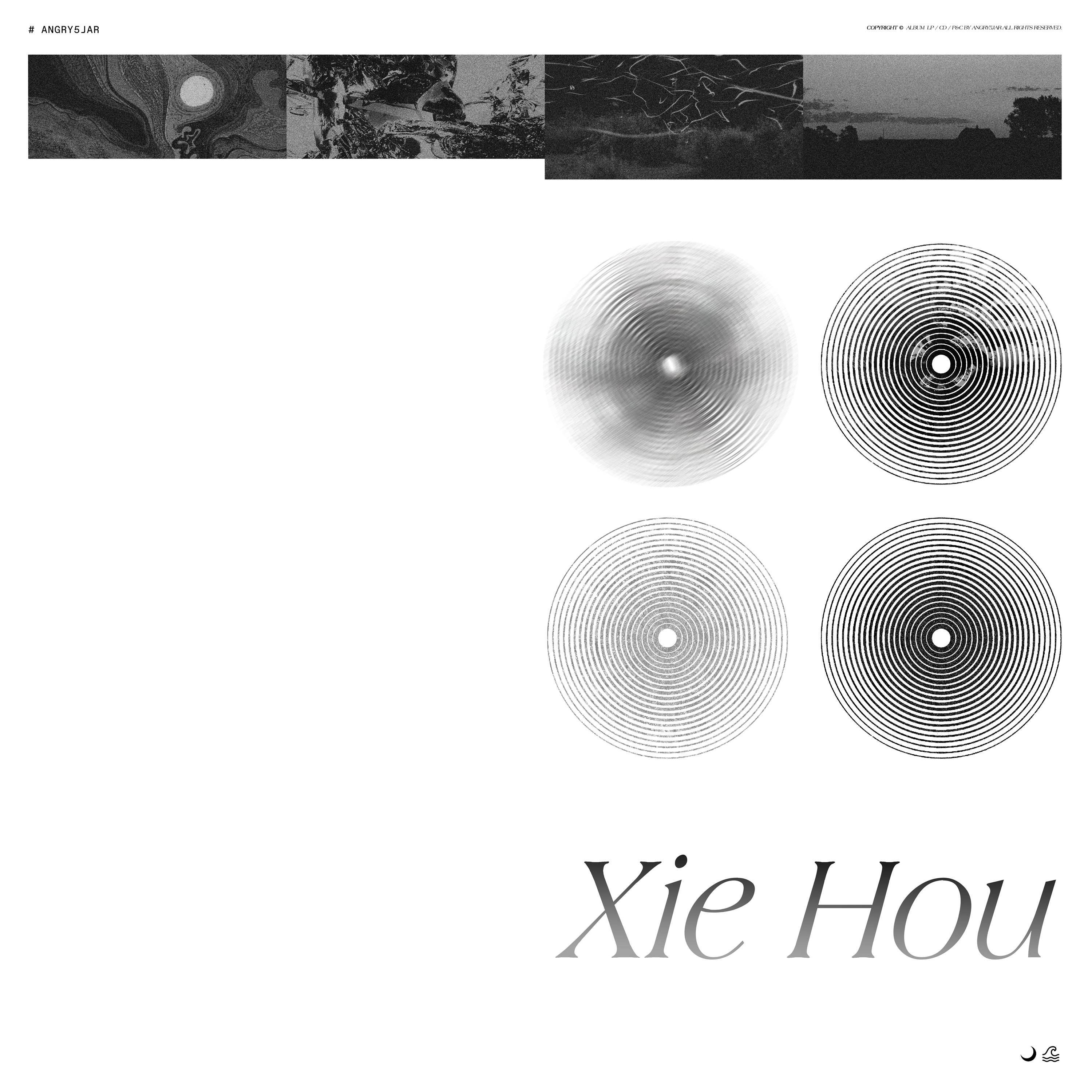 Xiè Hòu