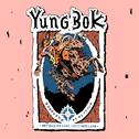 Yung Bok专辑