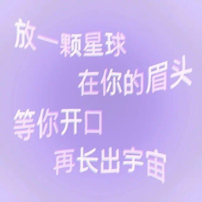 宿命感 画面感 救赎感合集 | 在线播放 | 网易云音乐