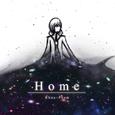 Home (? C.E.)