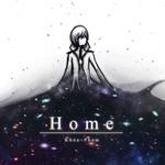 Home (? C.E.)专辑
