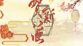 贺新谣专辑