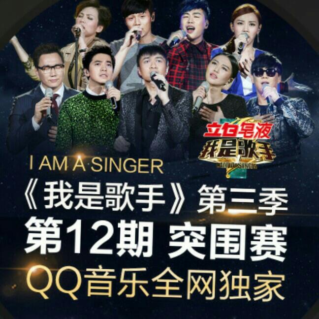 &nbsp; 后记: 王杰希对方士谦说,等着他把微草带到更远的地方.