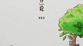 悖论专辑