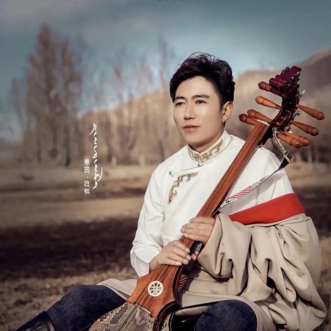 忆初恋情歌-甲玛拉秋