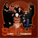 Shiro's Songbook 2专辑
