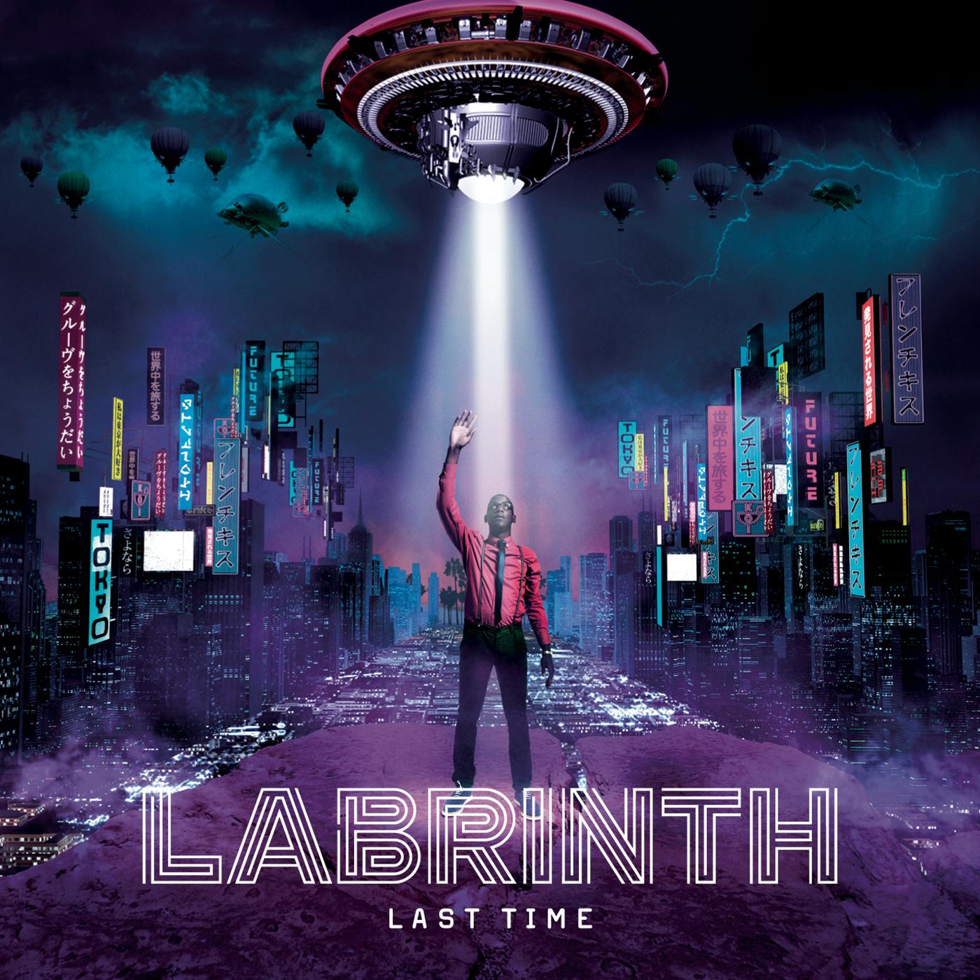Last Time - EP