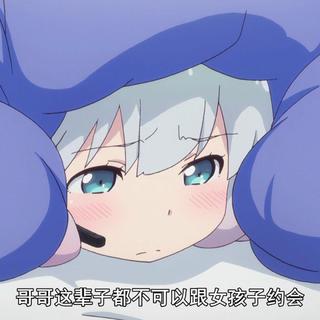 2017年4月新番OP＆ED（施工中）