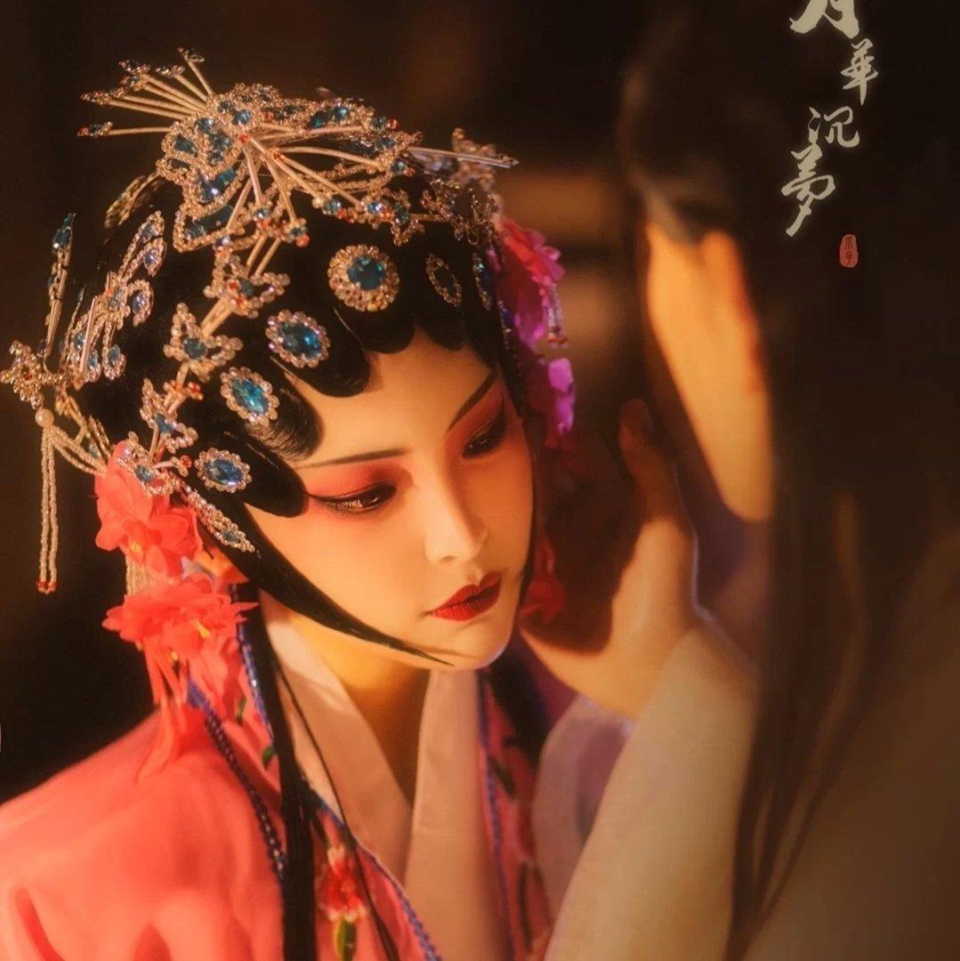 戏腔国风|好戏已开腔，管他几人听到曲终 | 在线播放 | 网易云音乐