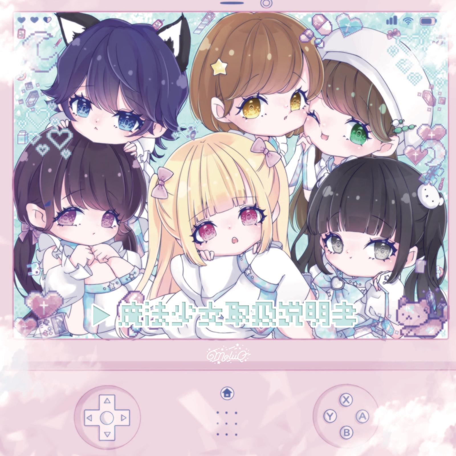 パルフェシュクレムプレジール