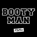 Booty Man专辑