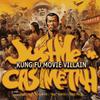 justme - Kung Fu Movie Villain (feat. Aceyalone, Mouf Warren & Blast Mega)