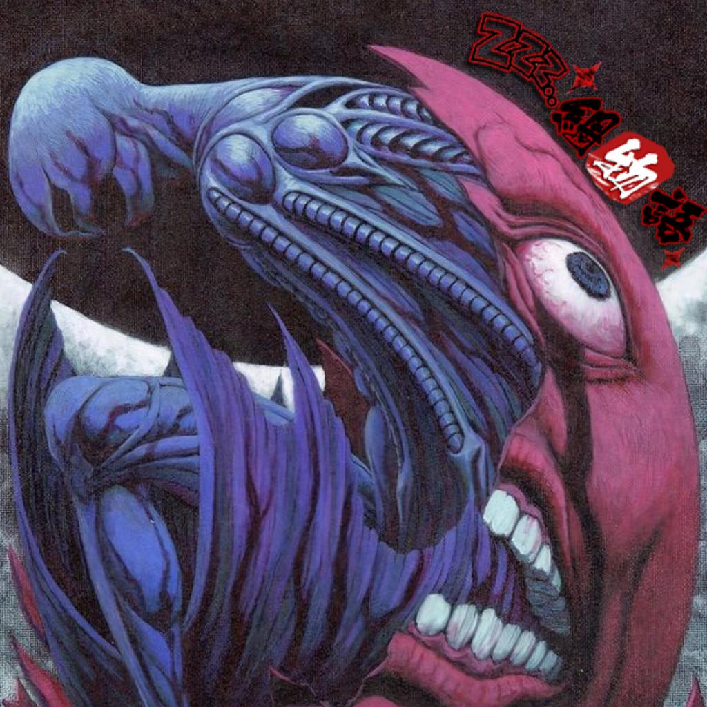絲綢物語 - rëD My VAMP*