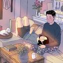 全世界为你鼓掌，不如在爱人眼中有光芒