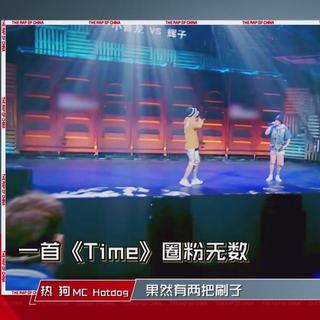 （说唱）分享给你喜欢的人听