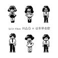 Split Album 「H△G × 谷本早也歌」