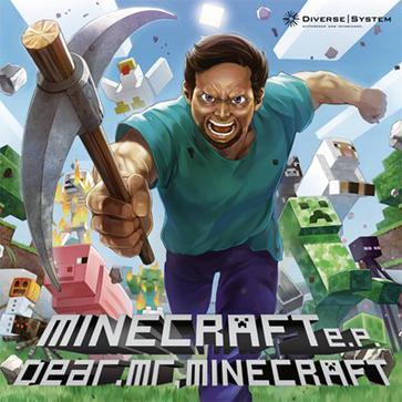 Dear,Mr.MINECRAFT专辑