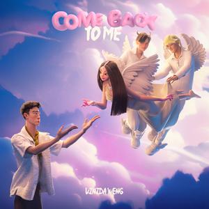 Vinida万妮达、Min - G - 伍佰的风范 Come Back To Me (和声伴唱)伴奏 （降5半音）