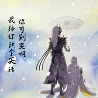 [DJ节目]煎饼娘的DJ节目 第11期