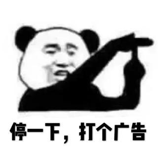 经典广告歌|熟悉的旋律，就是叫不出名！